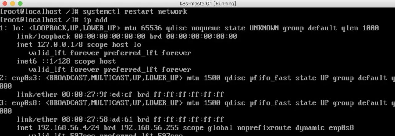 MAC VirtualBox 设置虚拟机网络