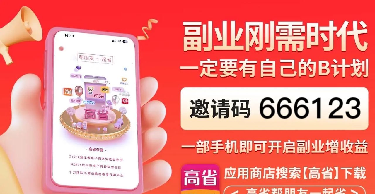 性价比高的智能手机排行榜，智能手机哪个牌子好用性价比高? - 宋马