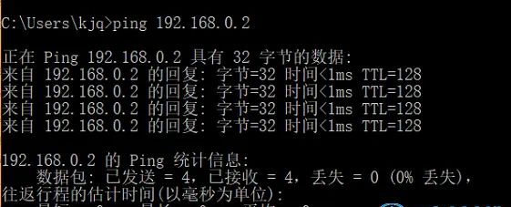 win10系统中，两台不同电脑网线连接，如何才能传输文件