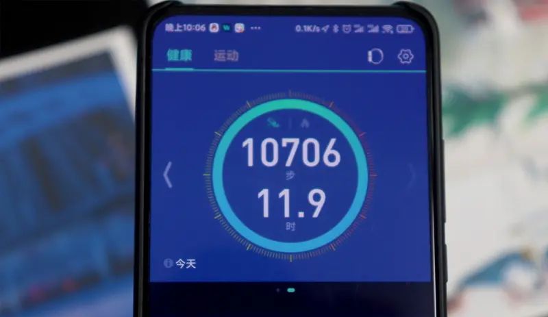 开学不做懒人，99入手omthing简悦智能手表，性价比超越小米手环