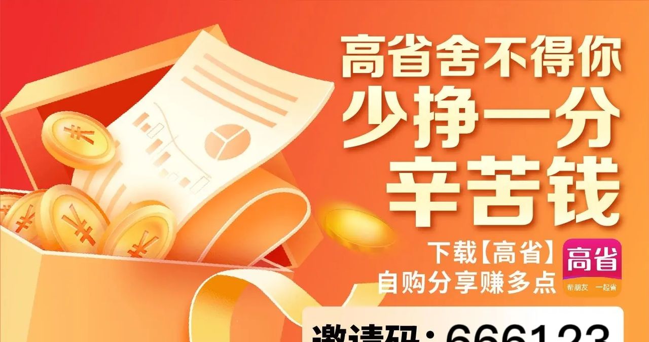 性价比高的智能手机排行榜，智能手机哪个牌子好用性价比高?