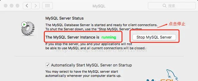 MySql安装忘记初始密码解决方法