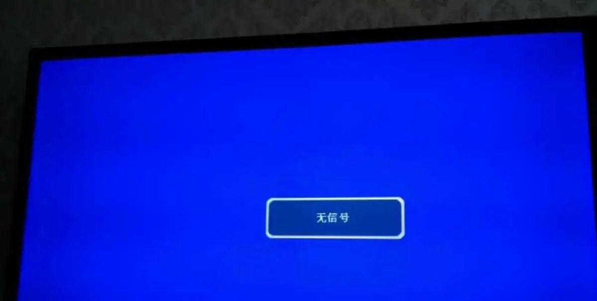 电脑显卡总是出问题？显卡故障的惊人缘由！