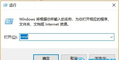 win10系统中，两台不同电脑网线连接，如何才能传输文件