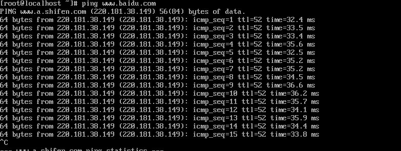 2-配置虚拟机网络并通过客户端连接linux