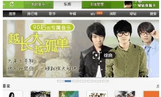 你有多久没用QQ空间发表心情了?