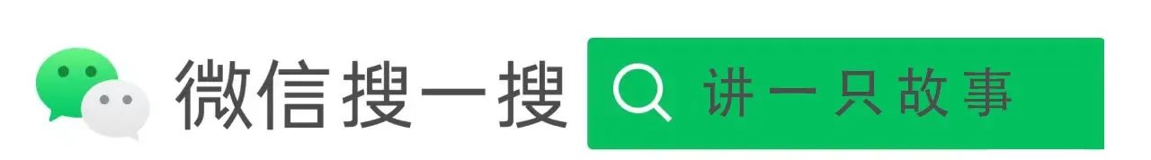 千万别把朋友圈设置成三天可见。