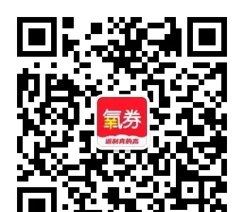 qq蓝钻免费领取一天能领几次？qq蓝钻免费领取一个月？哪里可以白嫖qq蓝钻