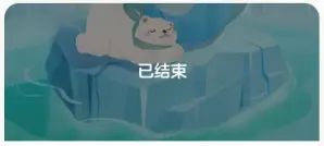 iOS开发_自定义设置圆角、指定位置设置圆角 - 宋马