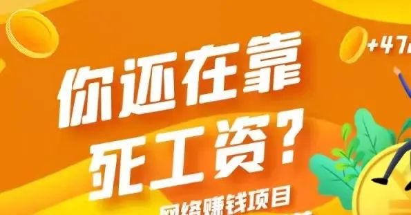 美妆微商怎样通过微博引流?卖美妆怎样用微博去引流呢? - 宋马