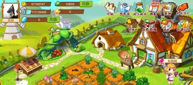 你有多久没用QQ空间发表心情了?