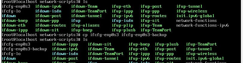 2-配置虚拟机网络并通过客户端连接linux