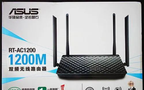 IM开发者的零基础通信技术入门(十一)：为什么WiFi信号差？一文即懂！