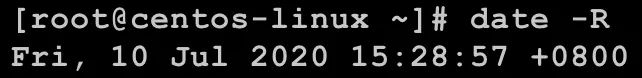 Linux虚拟机环境初始化设置