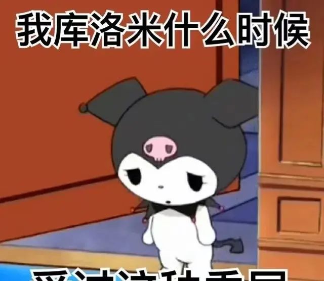 你的朋友圈也是仅三天可见吗？ - 宋马