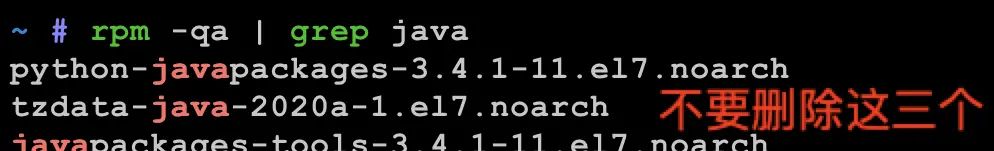 Linux虚拟机环境初始化设置