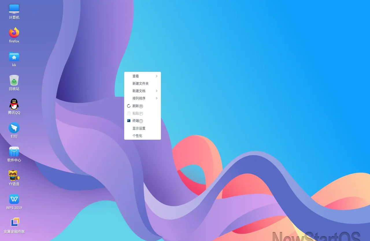国产操作系统添加网络打印机方法你又是否知道呢 - 宋马