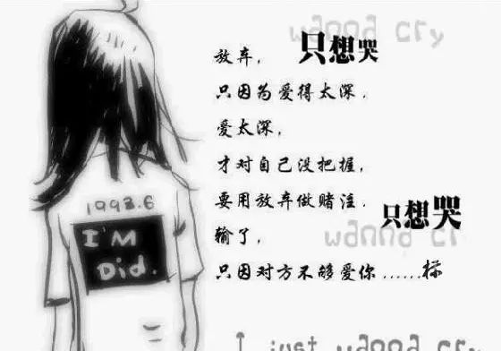 你有多久没用QQ空间发表心情了?