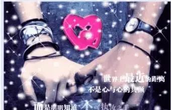 你有多久没用QQ空间发表心情了?