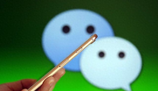 微信群聊突然安静？小心这个‘隐形操作’正在坑你 - 宋马