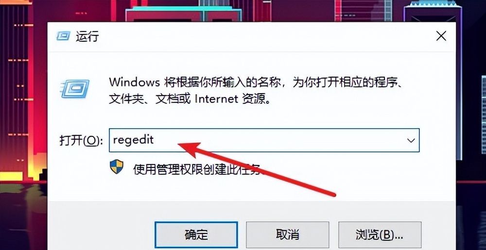 无线网络连接不见了的常用解决方法