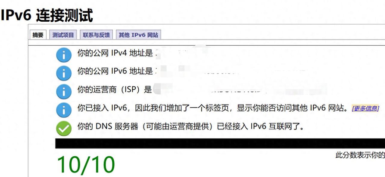 NAS外网访问大全，一文讲完所有外网访问方法 - 宋马