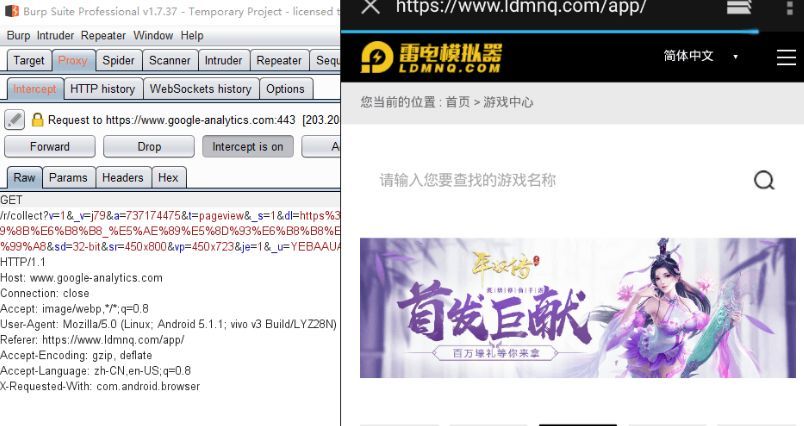 如何通过雷电模拟器的 adb.exe 做QQ好友/微信匹配