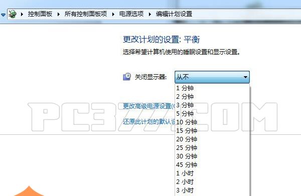 电脑开机黑屏怎么办？小白一族跟我来