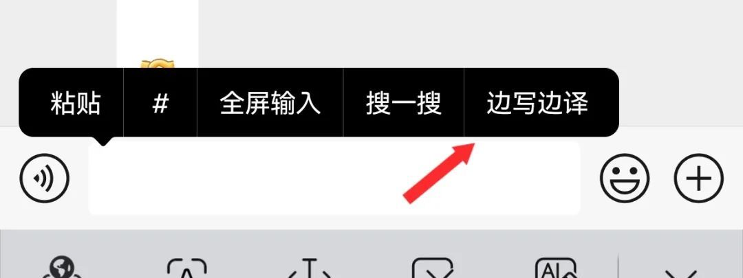 微信的这个位置长按2秒，打开6个隐藏功能，操作简单还很实用