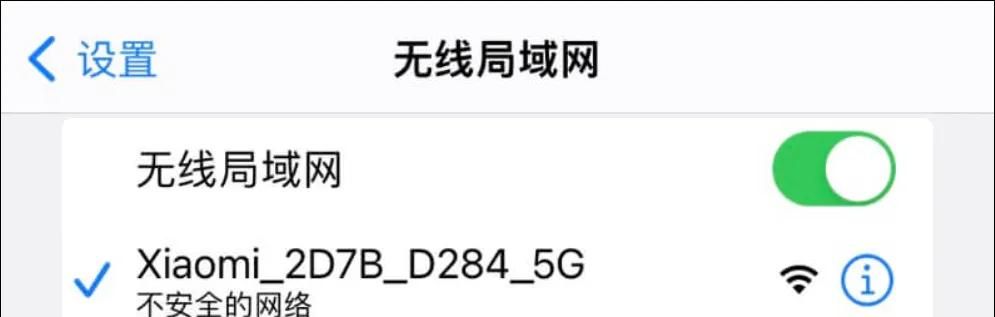 用手机怎么设置路由器