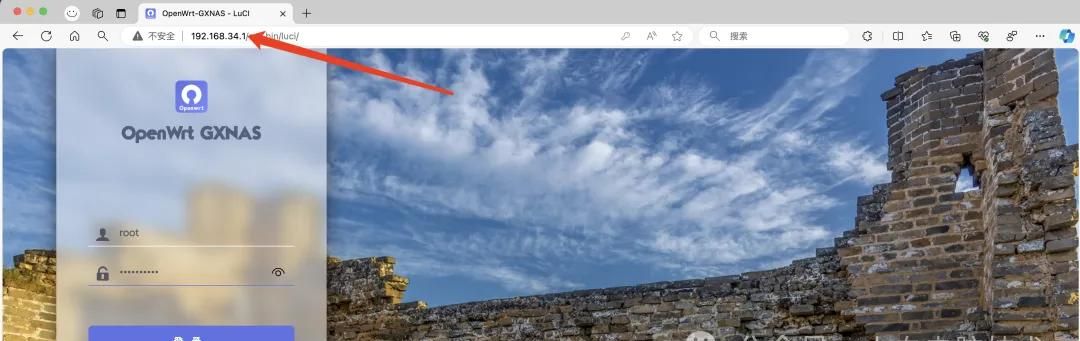 OpenWRT设置自动获取IP，作为二级路由器