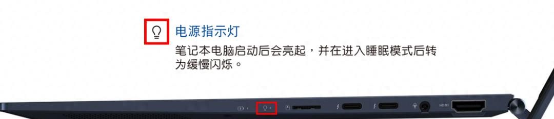 4个简单设置，轻松解决3大电脑故障 - 宋马
