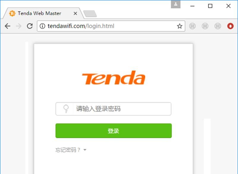 tendawifi.com登录入口