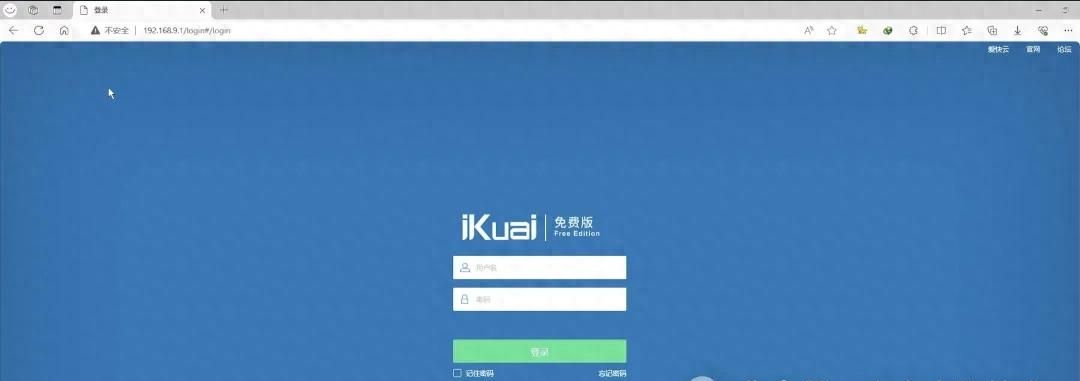连接爱快iKuai软路由后没有正常获取到IP，无法访问路由管理页？ - 宋马