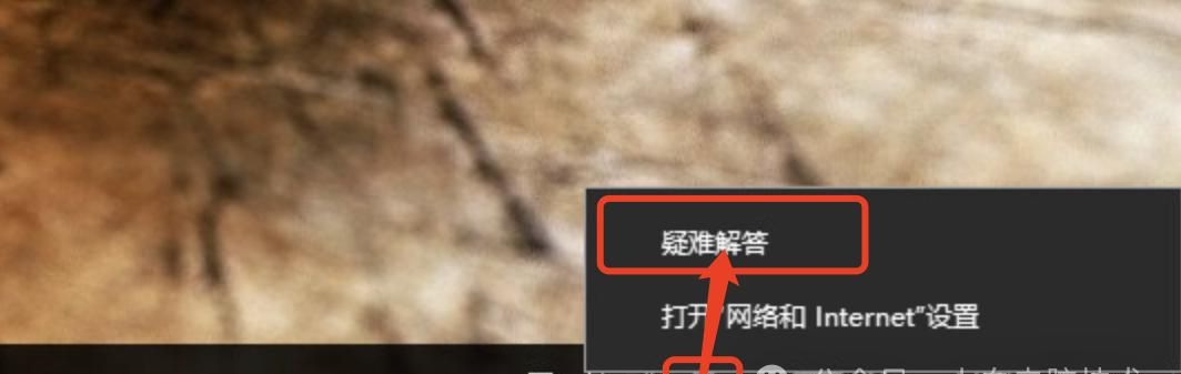 电脑插上网线之后依旧没网络怎么办？