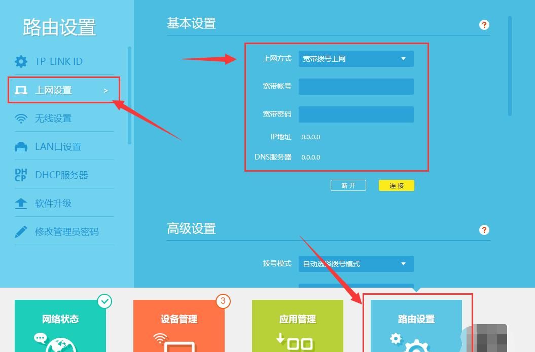 NAS外网访问大全，一文讲完所有外网访问方法