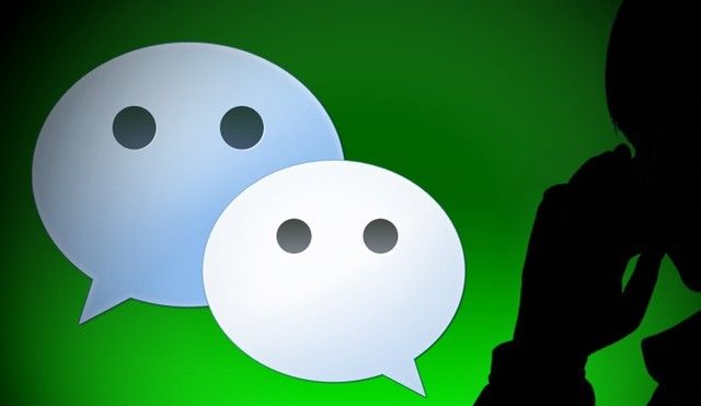 这么多年，白玩了，微信竟然也能玩等级，涨技巧了！