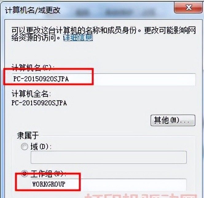 实用教程，教你怎么共享你的打印机