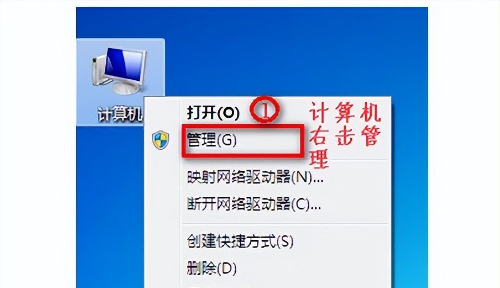 无线网络连接不见了的常用解决方法