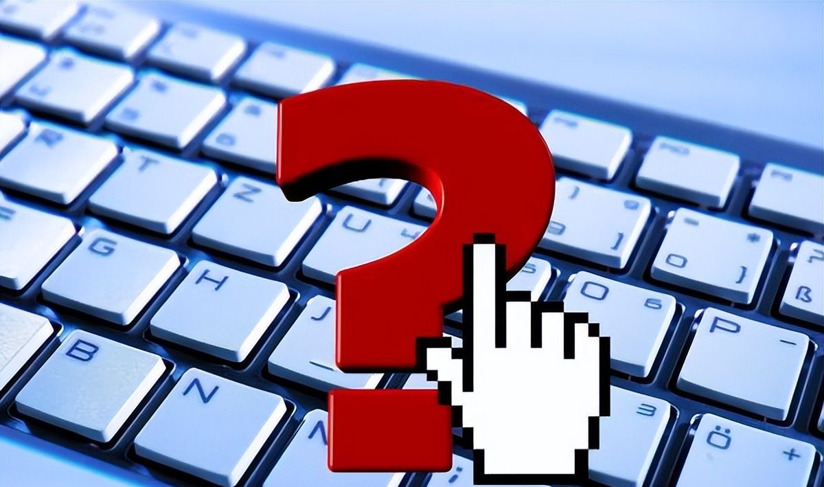 电脑键盘功能基础知识科普，简单几招提升工作效率