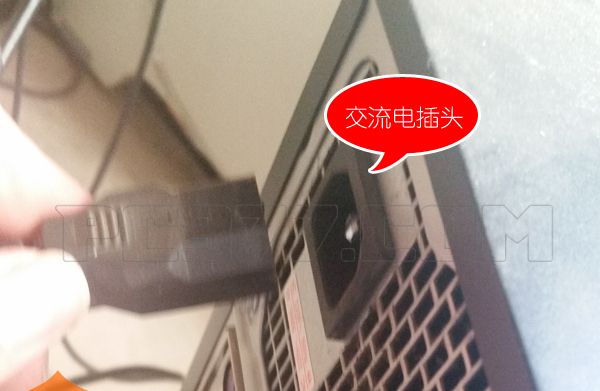 电脑开机黑屏怎么办？小白一族跟我来