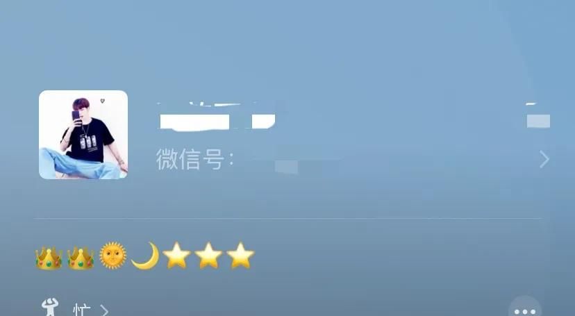 这么多年，白玩了，微信竟然也能玩等级，涨技巧了！