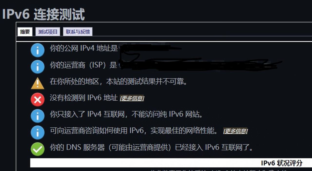 NAS外网访问大全，一文讲完所有外网访问方法