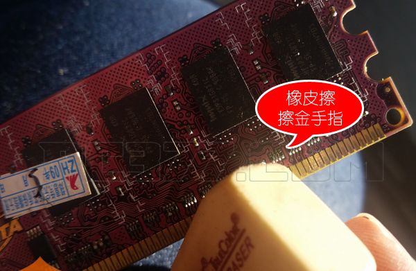 电脑开机黑屏怎么办？小白一族跟我来