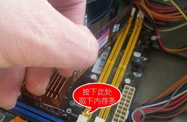 电脑开机黑屏怎么办？小白一族跟我来