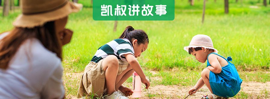 孩子的朋友圈对父母三天可见？家长的这个动作很重大