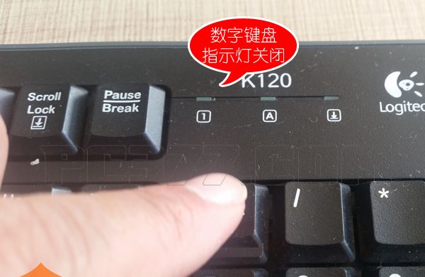 电脑开机黑屏怎么办？小白一族跟我来