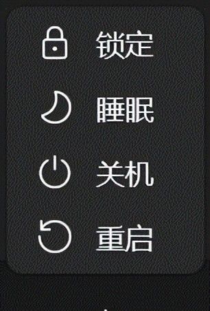 电脑需要每天都关机吗？