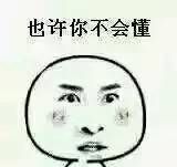 别有事没事就建个微信群，超烦人的好吗？ - 宋马