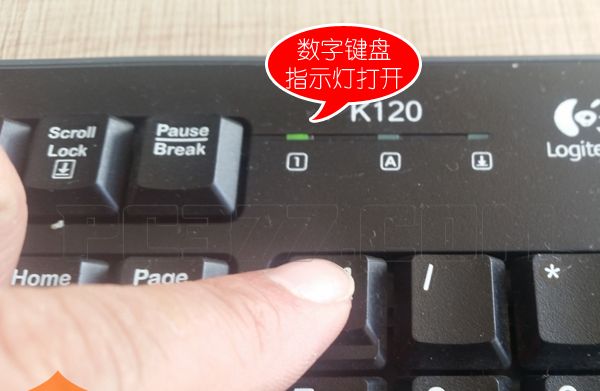 电脑开机黑屏怎么办？小白一族跟我来